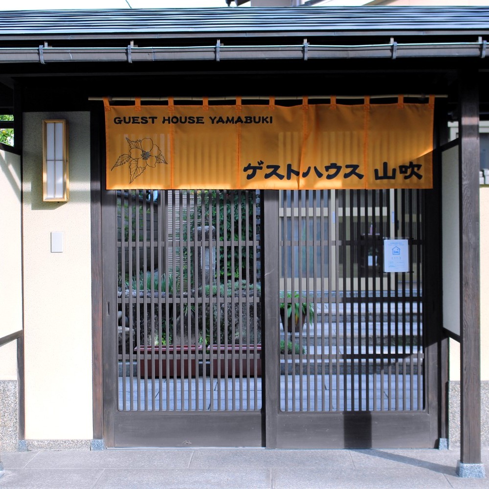 Access view
