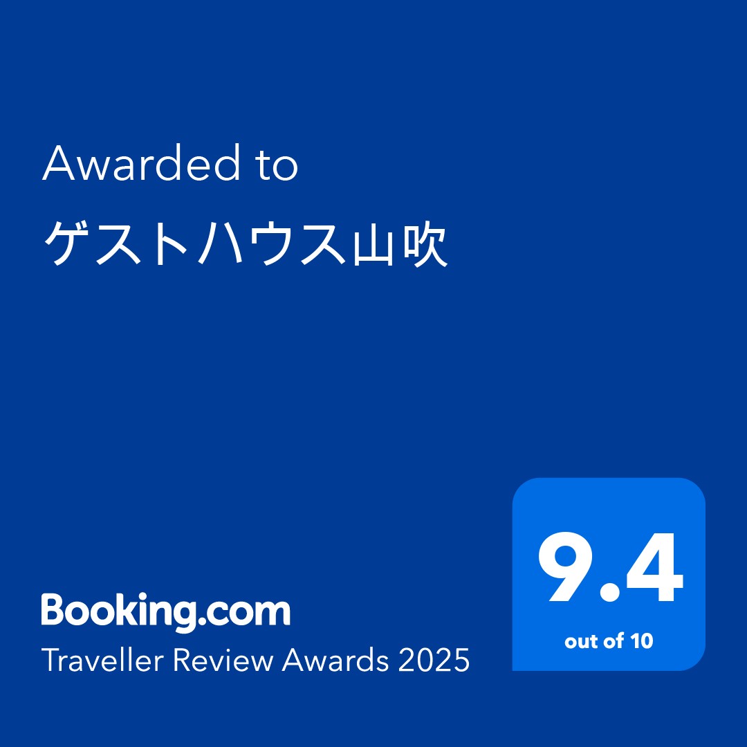 Booking information